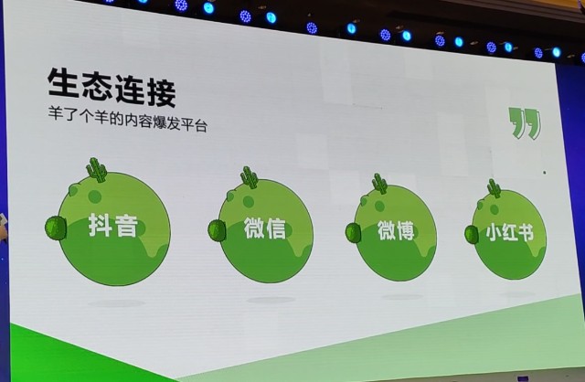 苹果下载版oppo光遇渠道服_tiktok苹果版下载_苹果下载版本过低怎么办