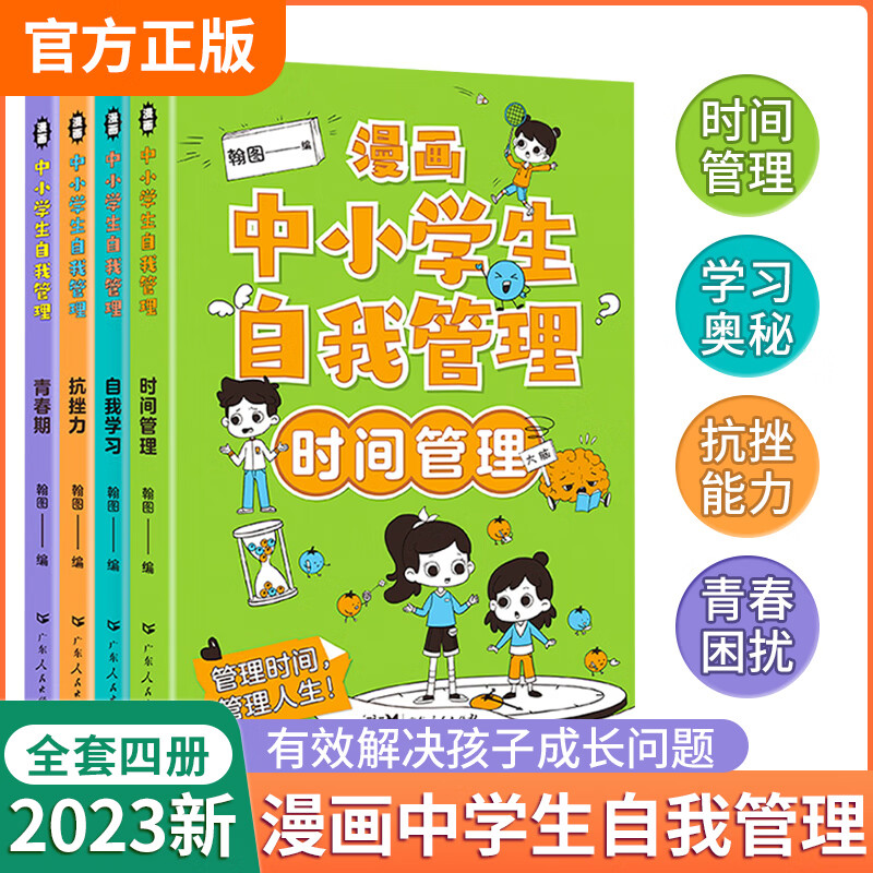 苹果下载版oppo光遇渠道服_tiktok苹果版下载_苹果下载版本过低怎么办