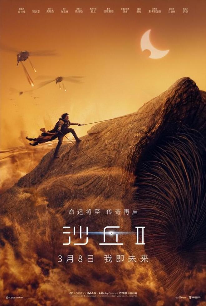 电视高清手机怎么连接_手机电视高清_安装高清手机电视