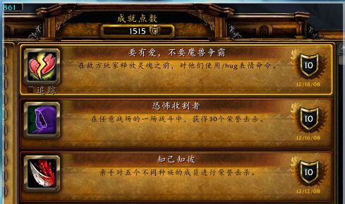 魔兽争霸3可以窗口模式吗_魔兽争霸窗口模式_魔兽争霸窗口化了怎么变全屏