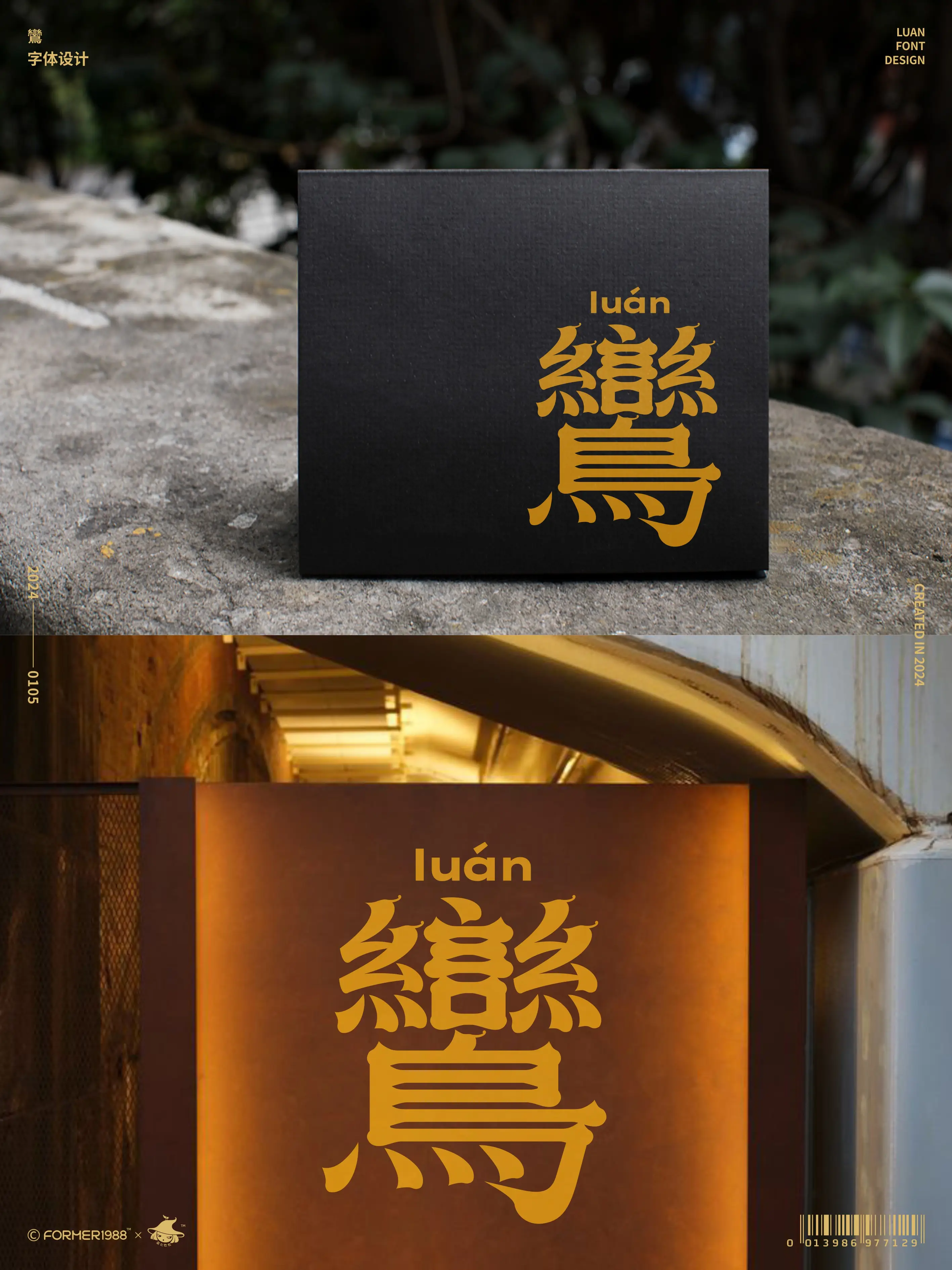 iphone手机调字体大小_字体屏幕调苹果大小手机怎么调_苹果手机屏幕字体大小怎么调