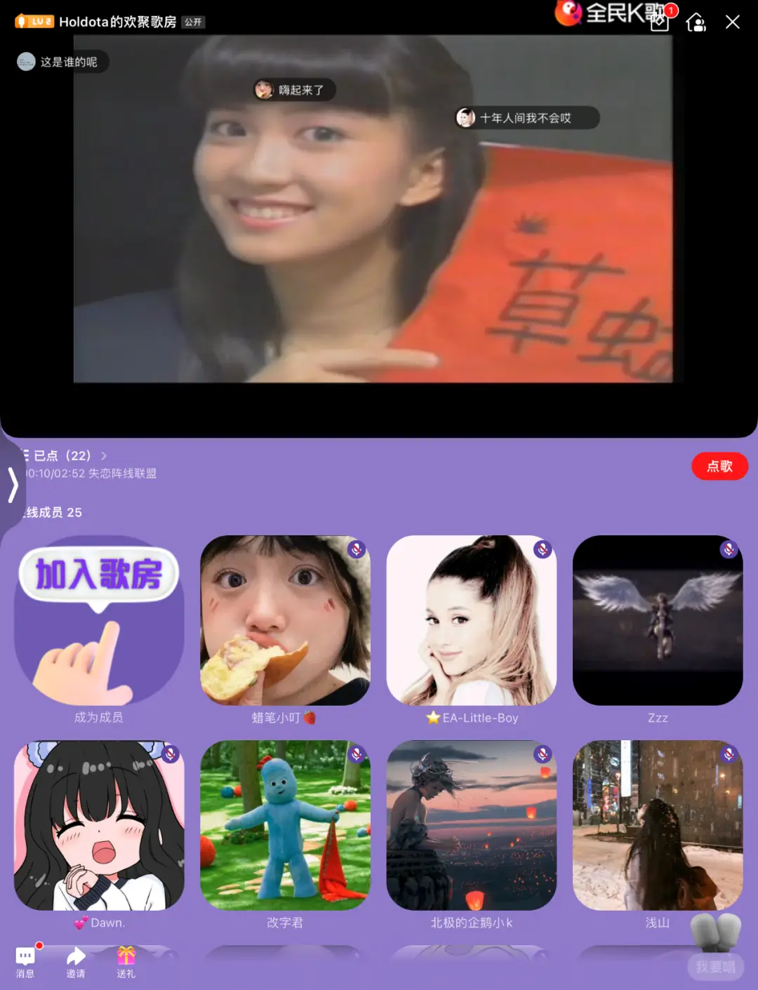 日韩直播_日韩直播_日韩直播