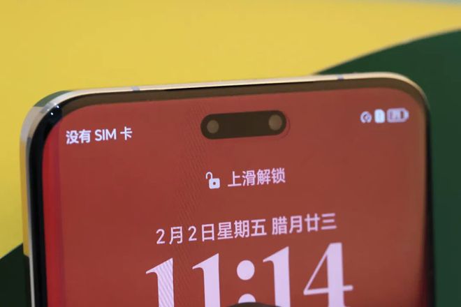 参数vivos13参数_参数vivos16_vivox21参数