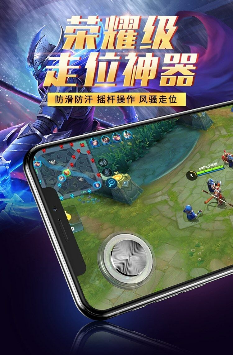 神器挂开手机游戏叫什么_手机游戏开挂神器_手机游戏开挂神器官方版