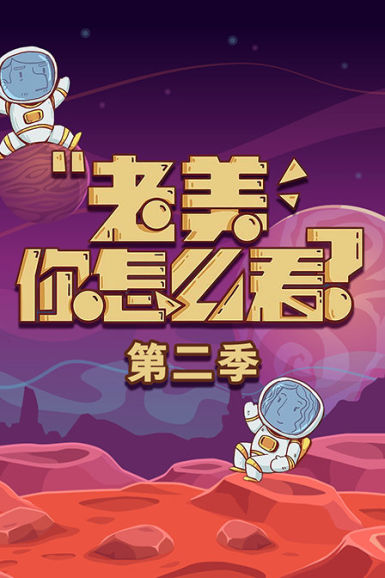 优酷的视频怎么下_优酷app下载视频_下载优酷视