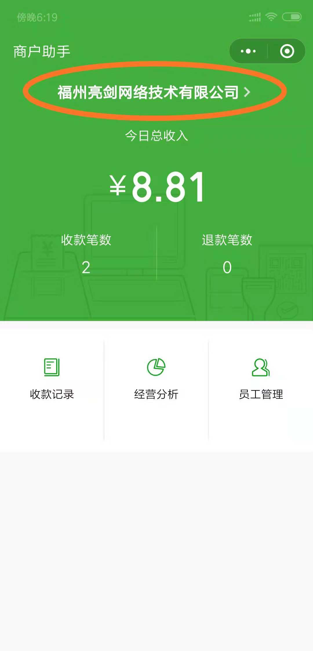 imtoken官网版-imToken官网版：数字资产新玩法揭