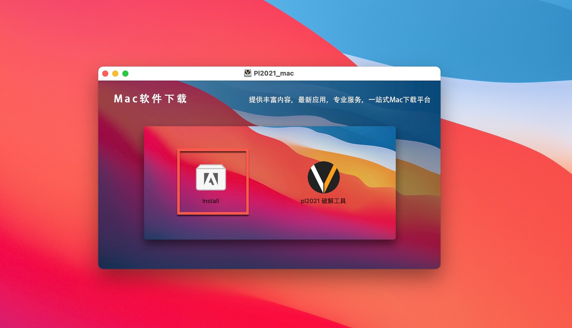 bittorrent种子下载_bittorrent plus下载_bittorrent下载好慢