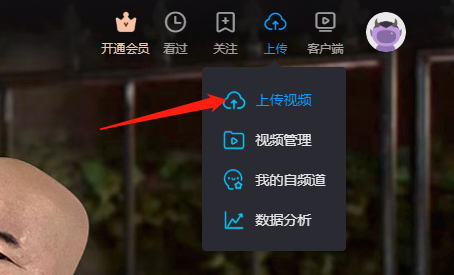 下载优酷视_优酷的视频怎么下_优酷app下载视频