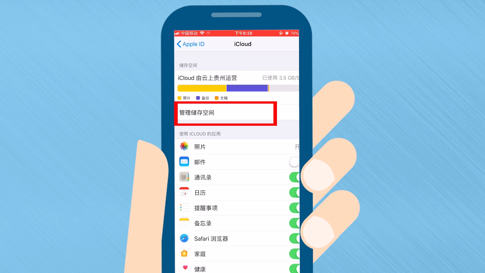 苹果显示可能_苹果手机出现iphone不可用怎么办_苹果7手机开机出现英文