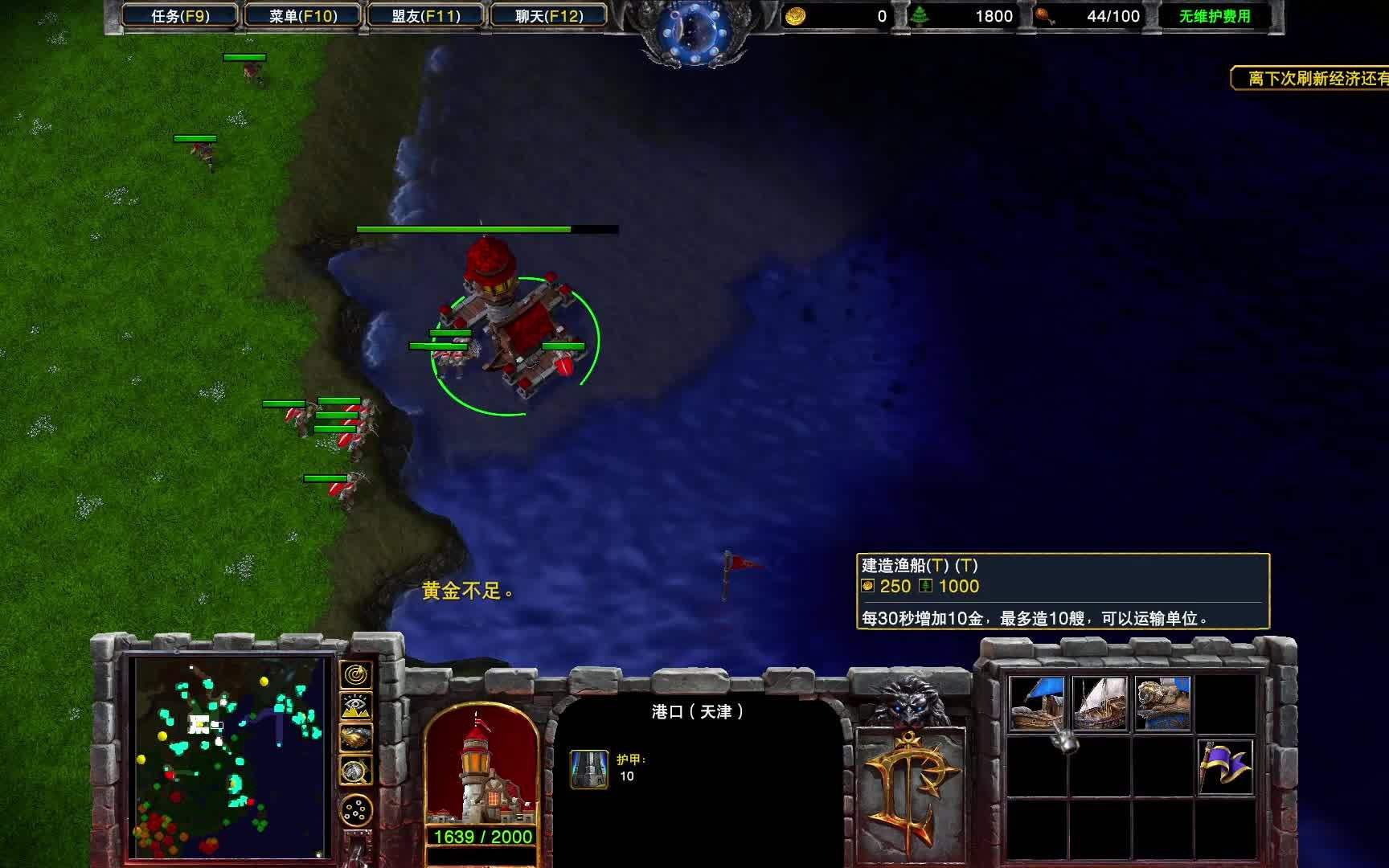 魔兽窗口下载_魔兽窗口下载慢怎么办_魔兽如何窗口化游戏