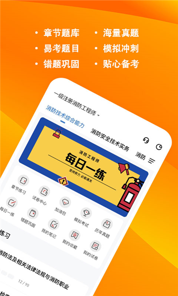 安卓通用升级包有用吗_安卓5.0通用升级包_通用安卓包升级5.0怎么用