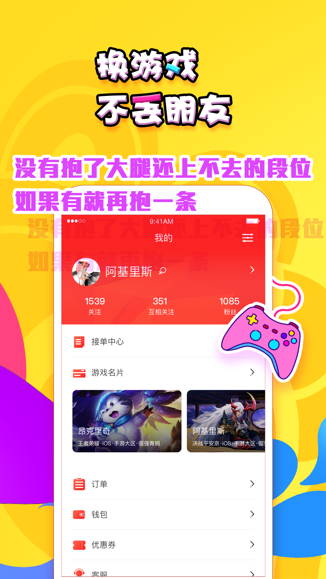 手机.oppo 游戏-OPPO手机：游戏新境界，畅享极致体验