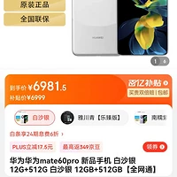 oppoa9手机质量怎么样_oppoa9正品手机多少钱_oppoa9手机价格表
