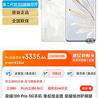 oppoa9正品手机多少钱_oppoa9手机价格表_oppoa9手机质量怎么样
