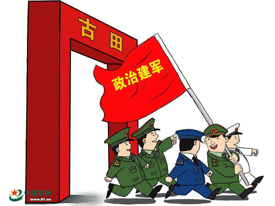 军人游戏手机_军营手机游戏有哪些_手机军营游戏