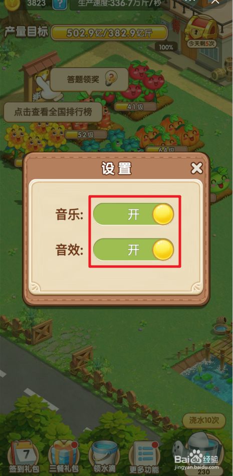 手游是什么工作内容_和手机游戏有关的工作_什么是手机游戏工作室