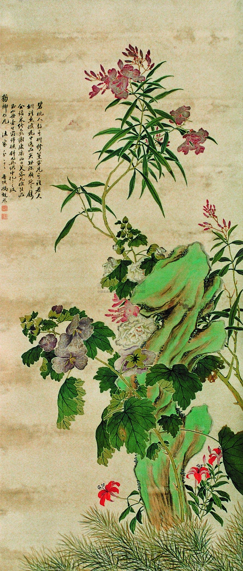 雅昌艺术品拍卖图录_雅昌艺术品拍卖网官网书法拍卖_雅昌艺术品拍卖网官网