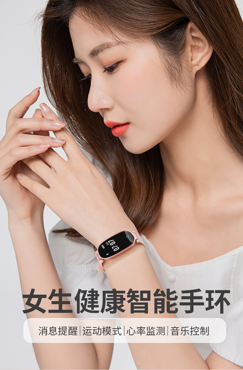 runtastic orbit_runtastic orbit_runtastic orbit