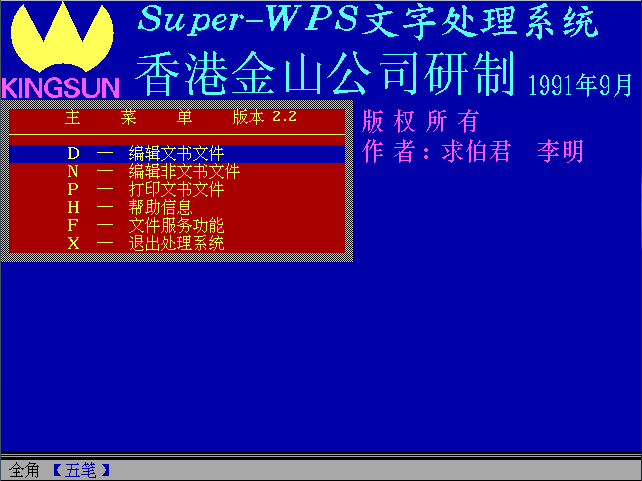 word三级标题格式是什么_word怎么弄一级二级三级标题_文档三级标题