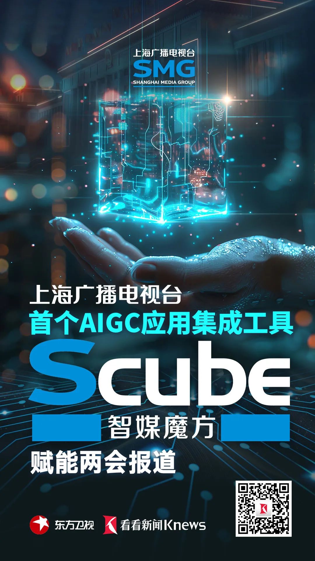 如何拍短视频赚钱-短视频赚钱攻略大揭秘！从内容到粉丝，一网打