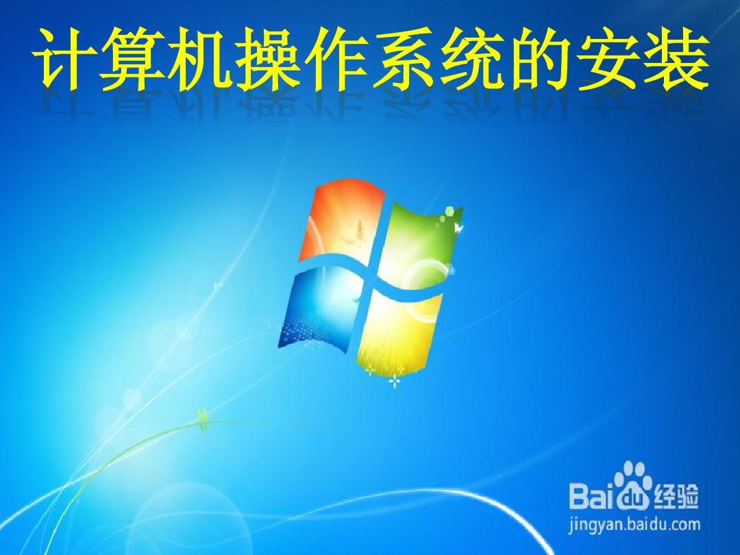 老机器专用xp系统-老机器新生：WindowsXP系统的复兴