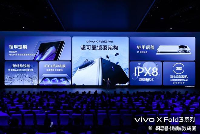 值得买加入拼团链接_一加10pro值得买吗_值得买加班严重吗