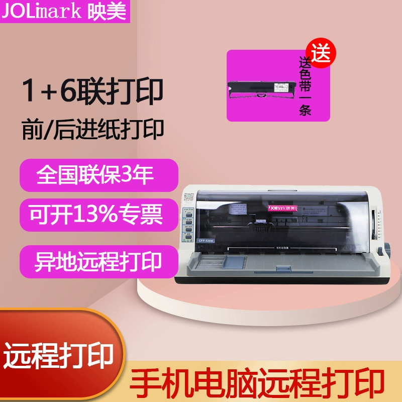 驱动下载软件哪个好_驱动下载失败是什么原因_hp m252dw xp驱动下载
