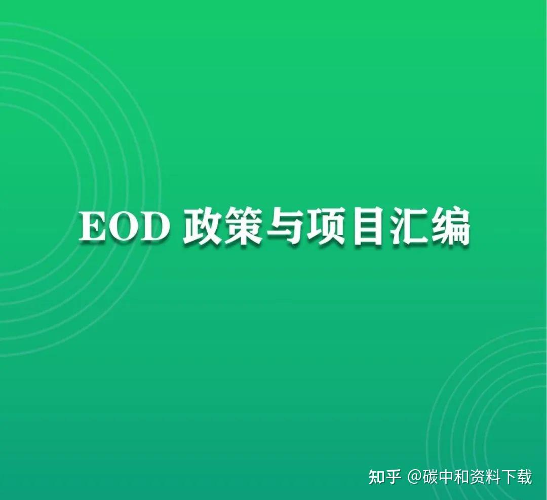 下载微信_ae3dorbit下载_orbit下载bt