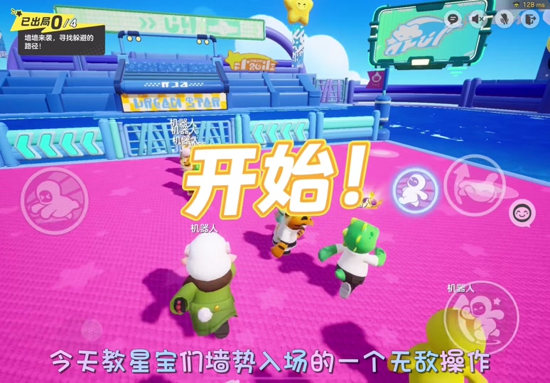 苹果手机游戏时候上滑-上滑不止是动作，更是游戏的魔法