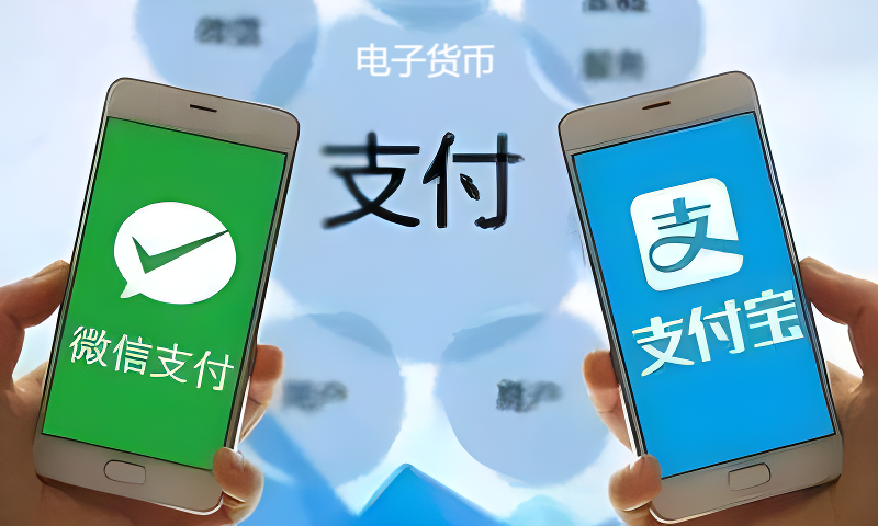 imtoken官网版-imToken官网版：数字资产安全管理