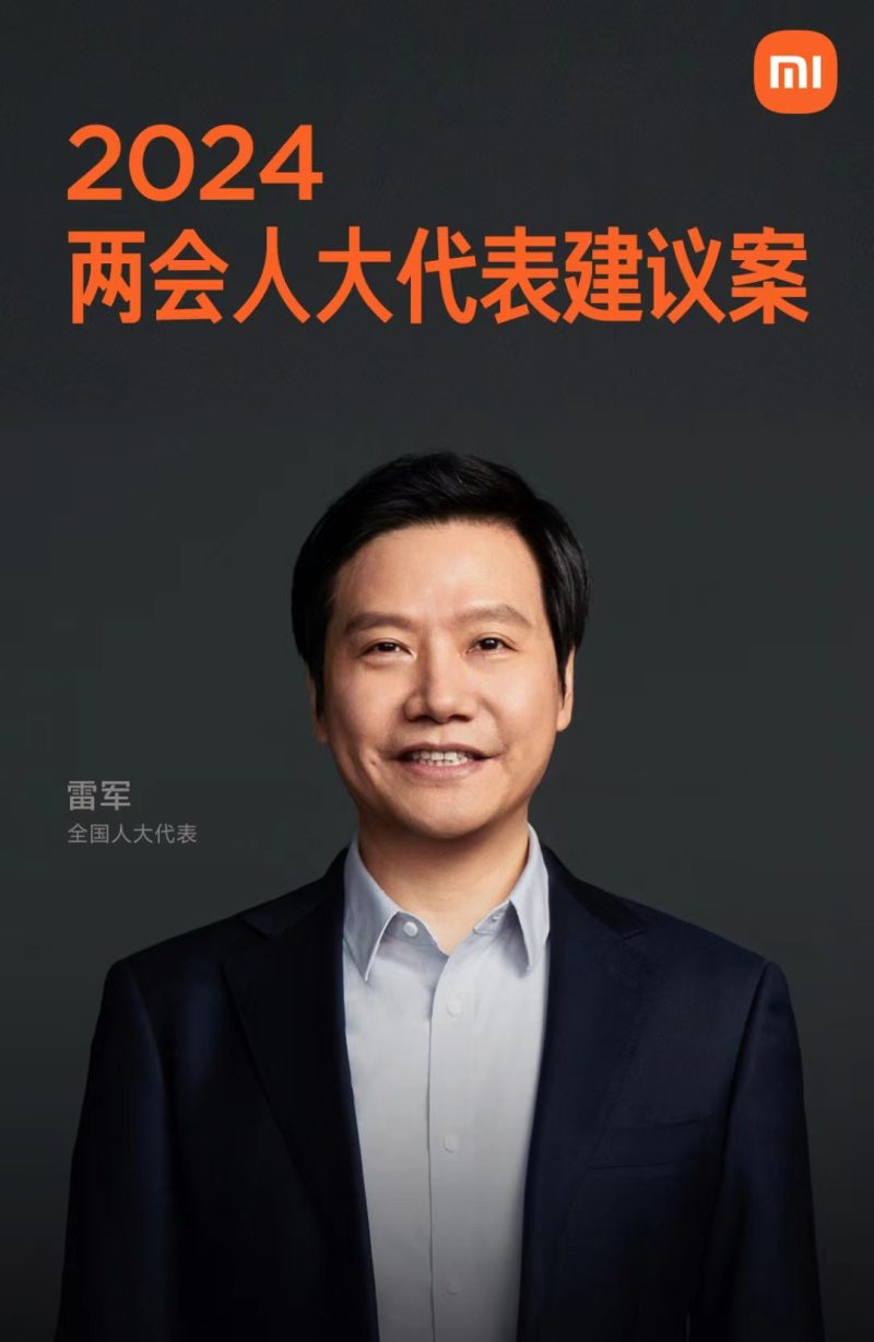 手机图片三联网-手机摄影革命：美图背后的社交革新