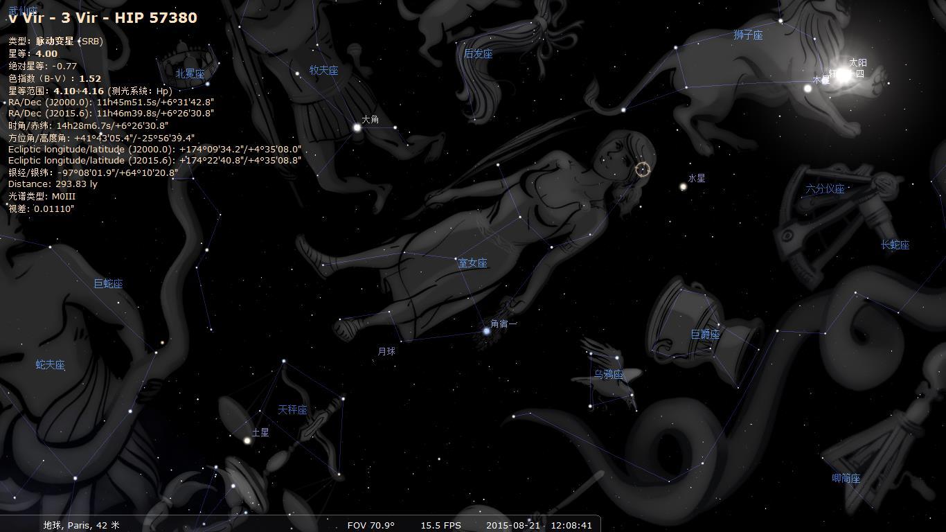 群星秘籍_群星秘籍最新_群星秘籍2.7.2