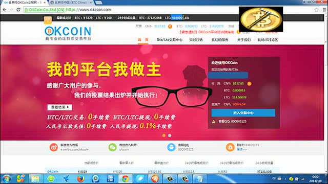 imtoken官网app下载_官网下载波克捕鱼_官网下载饭友app