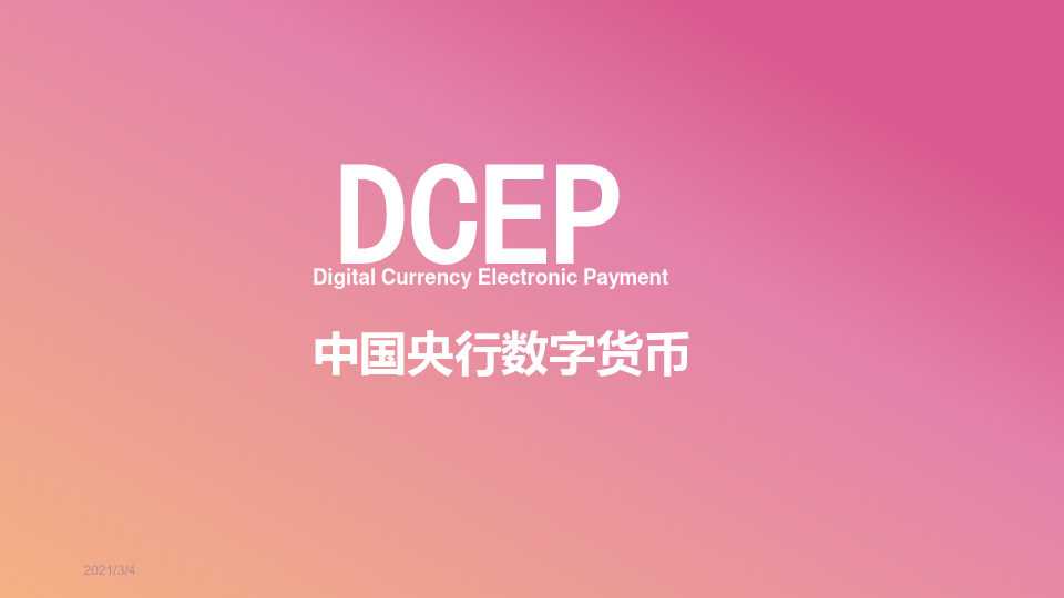 imtoken官网app下载_官网下载波克捕鱼_官网下载饭友app