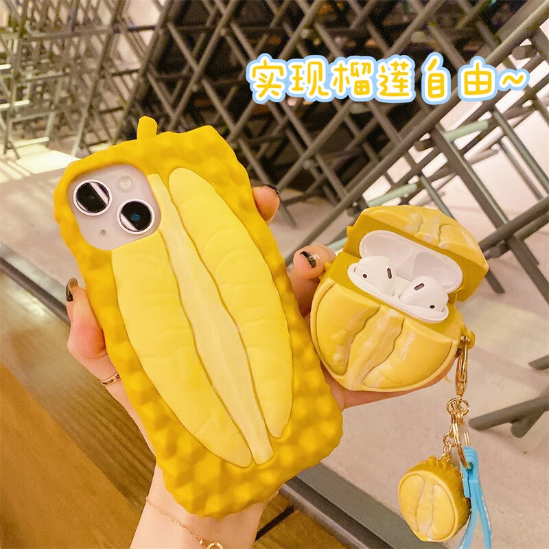 苹果身高测量仪app_苹果测身高_苹果身高测量