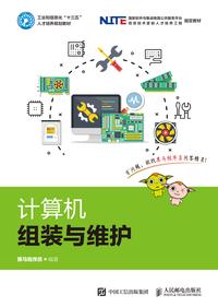 r语言是什么-数据分析利器，掌握R语言轻松搞定各领域