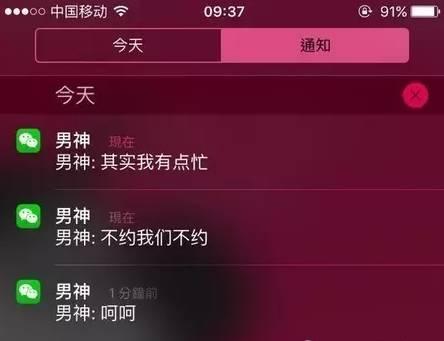 微信信息撤回还能还原出来吗-微信信息撤回后，竟有这种操作