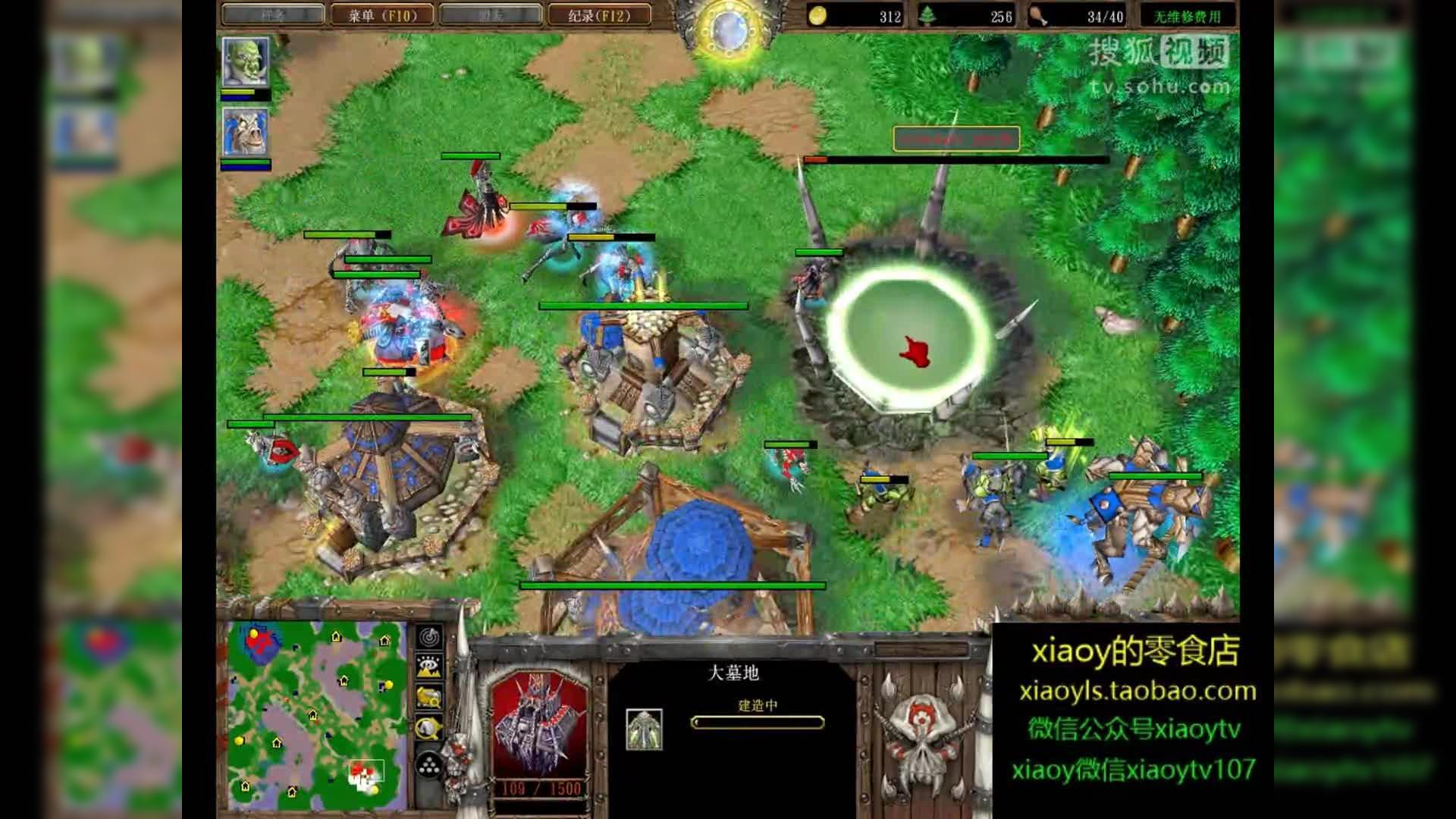 魔兽争霸窗口_魔兽争霸窗口化无边框_魔兽争霸窗口化鼠标移出屏幕
