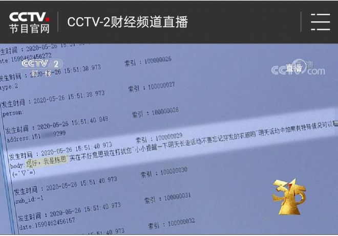 视频下载器1.0.0_狂雷f1v视频下载_视频下载器1.7.7