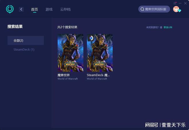 窗口化启动参数_wow config窗口模式启动_启动窗口可否被关闭
