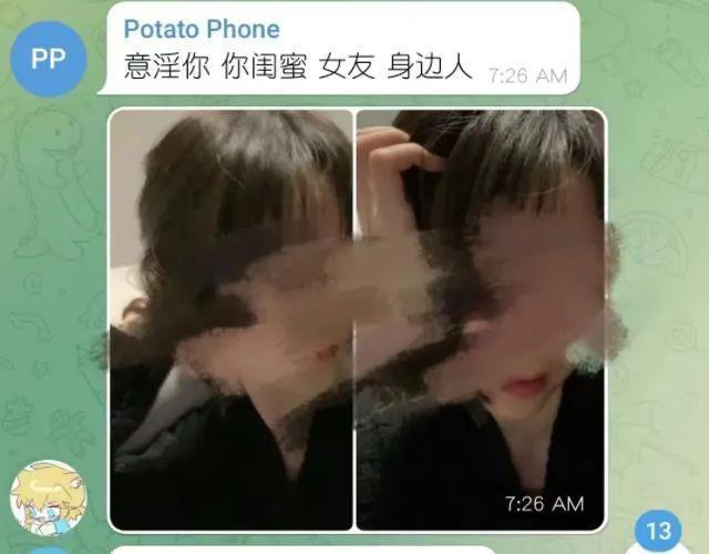 申请解除qq群拉人频繁_qq拉人进群频繁怎么解除_qq经常被拉进群聊