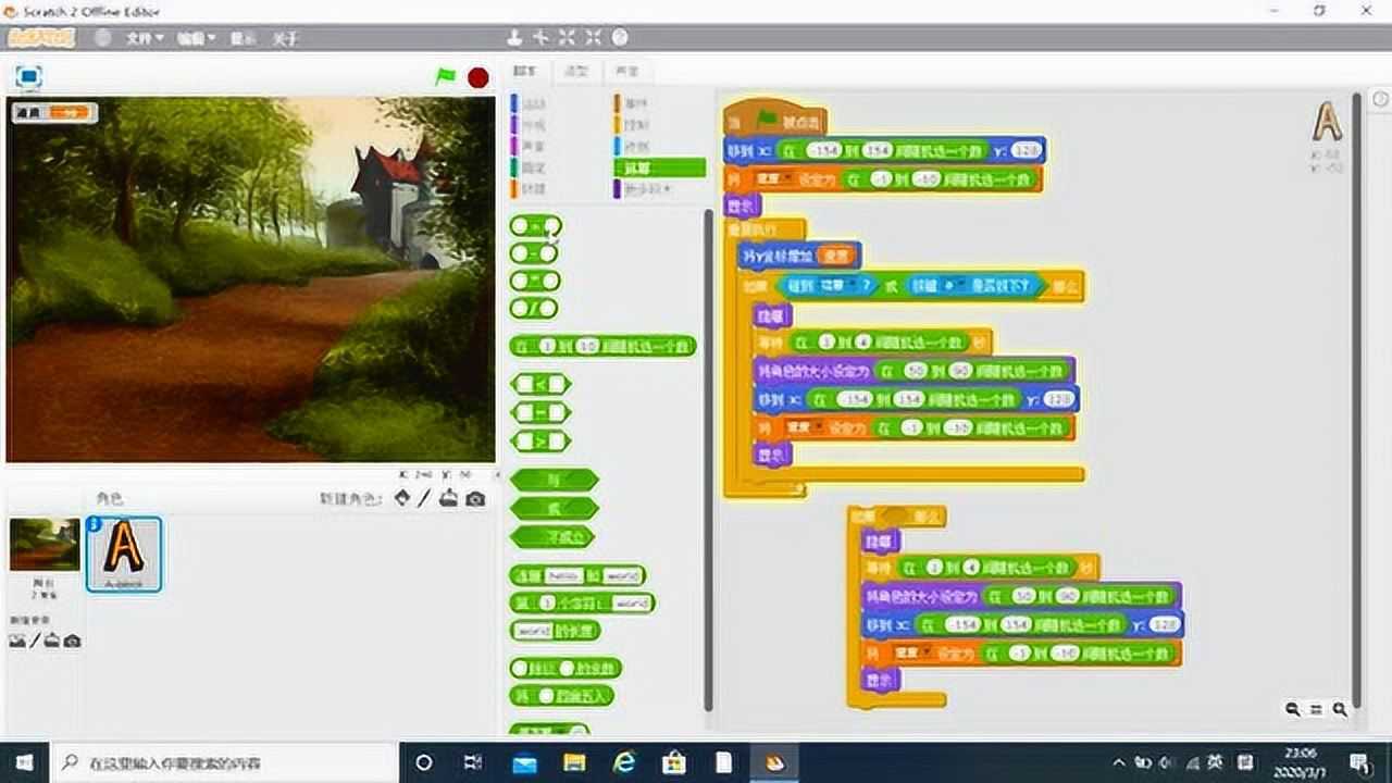 弄挂软件开游戏赚钱吗_游戏开挂软件怎么弄_弄挂软件开游戏会封号吗