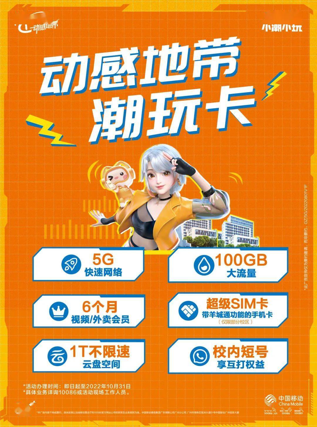 硕鼠不能解析爱奇艺_爱奇艺m3u8解析_解析爱奇艺视频