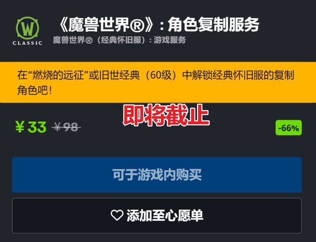 魔兽争霸窗口模式_武状元魔兽争霸窗口化_魔兽争霸武状元版本转换器下载