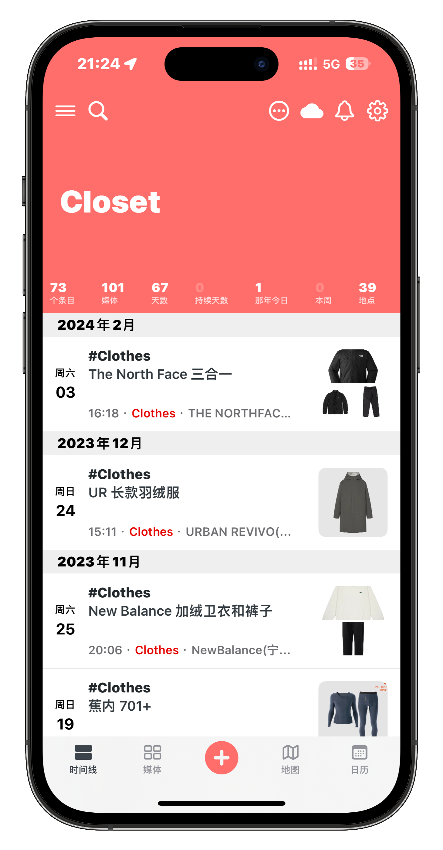 imtoken官网版-imToken官网版：全新体验，无需下