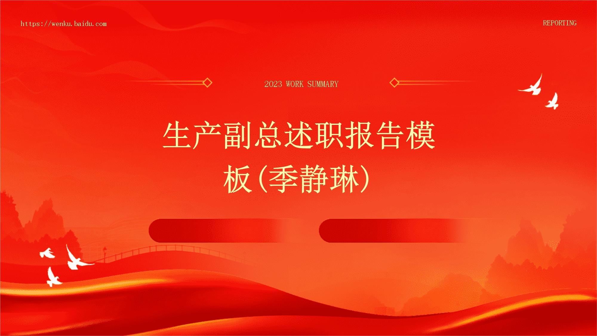 b站人工客服怎么联系-如何轻松联系B站客服