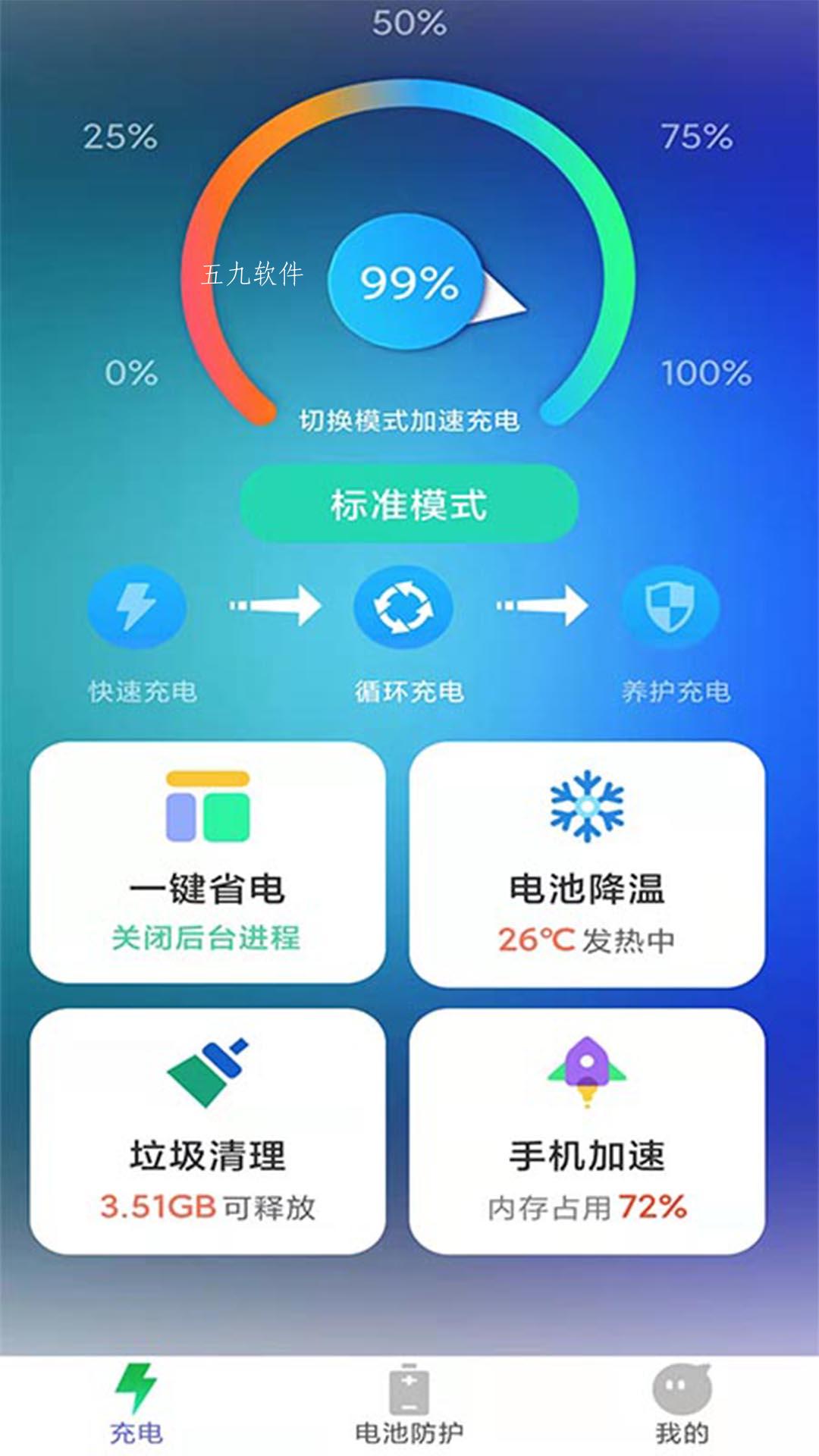待机长手机时间有什么影响_待机时间长的手机有哪些_待机长手机时间有影响吗