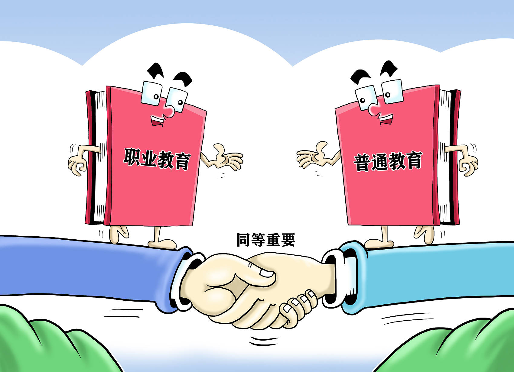 双管齐下是一种怎么样的体验_双管齐下是一种怎么样的体验_双管齐下是一种怎么样的体验