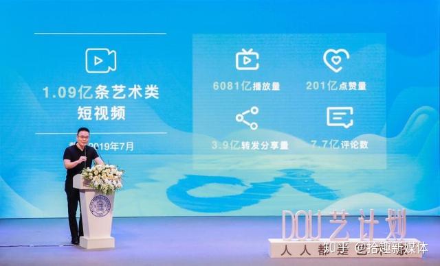 短视频怎么靠播放量赚钱_短视频如何靠播放量赚钱_短视频播放一次挣多少钱