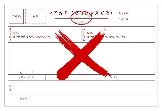 厦门税务掌上办税厅下载_厦门税务app官方下载_厦门税务app下载